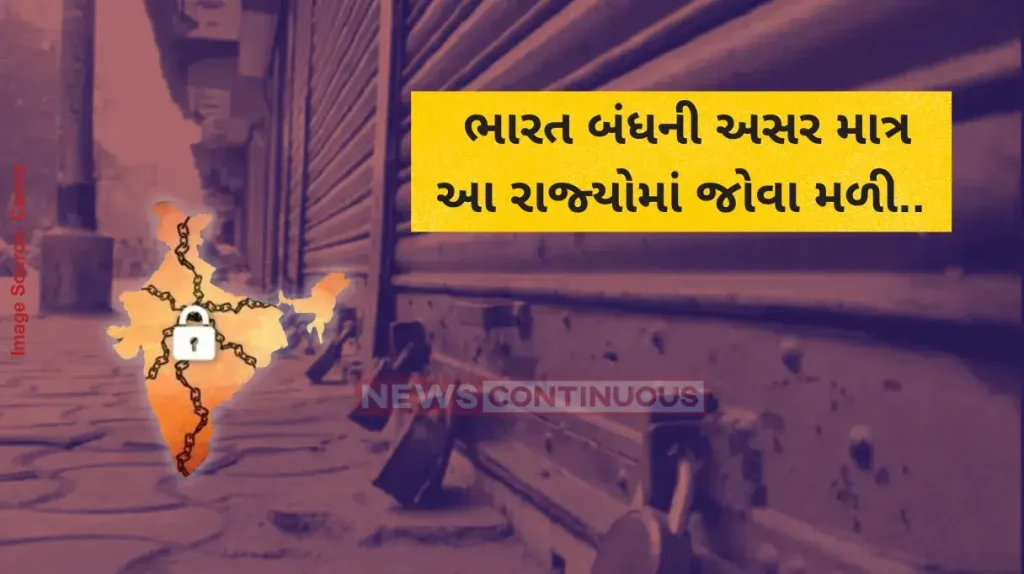 Bharat bandh Bharat Bandh News, Bharat Bandh fails to evoke much response in Punjab, Haryana, Assam