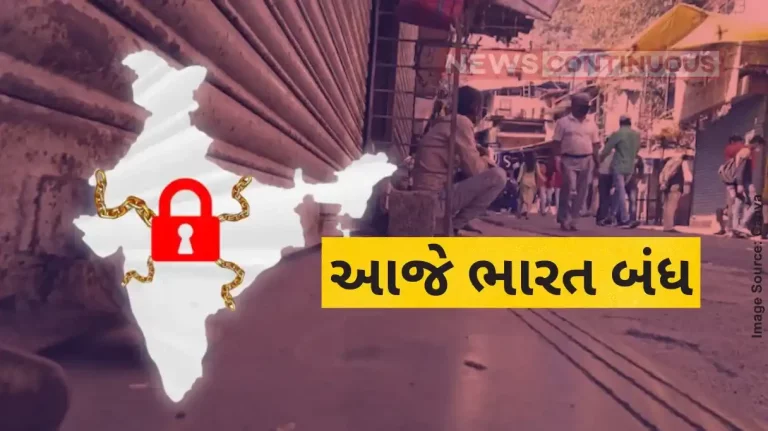 Bharat bandh Dalit, adivasi groups launch nationwide strike today; JMM, Cong, Left extend support