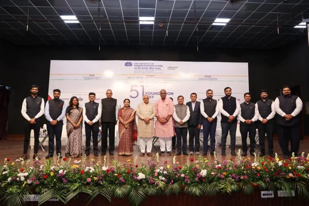 Bhupendra Patel's encouraging presence in the program organized on the occasion of the 51st Foundation Day of The Institute of Company Secretaries of India in Ahmedabad