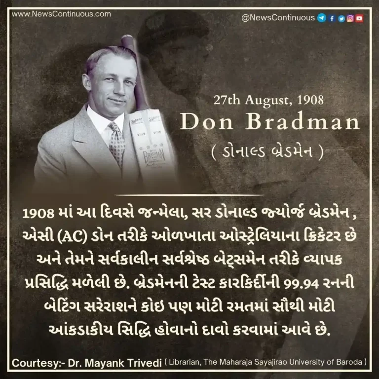 Born 27 August 1908, Sir Donald George Bradman is an Australian international cricketer
