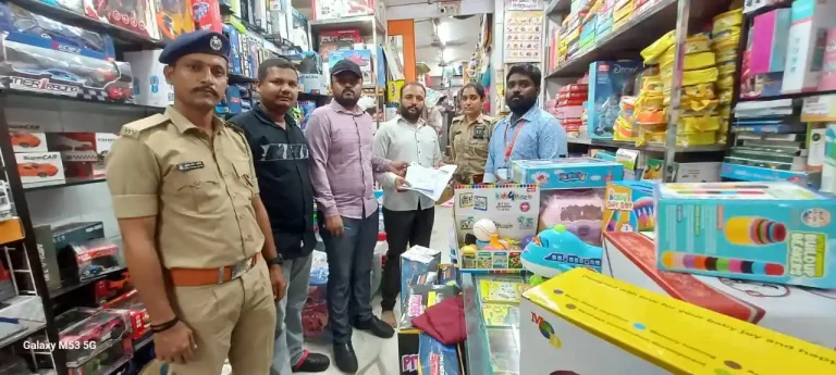 Bureau of Indian Standards (BIS) raids on two toy traders in Surat