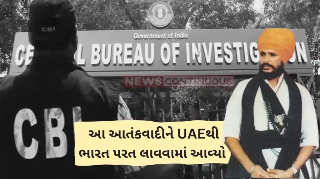 CBI and NIA extradite, take into custody key Babbar Khalsa terrorist from the UAE