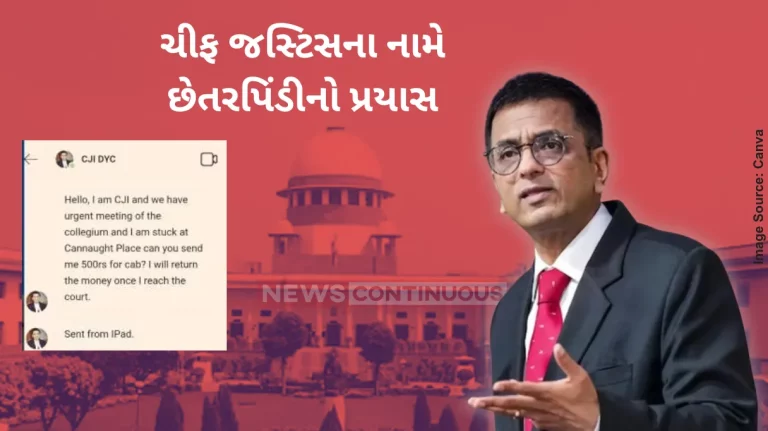 CJI DY Chandrachud Supreme Court files cyber crime complaint against scammer posing as CJI Chandrachud