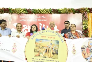 CM Bhupendra Patel celebrated Raksha Bandhan with the sisters of Gujarat, this rakhi made by school girls became the center of attraction.