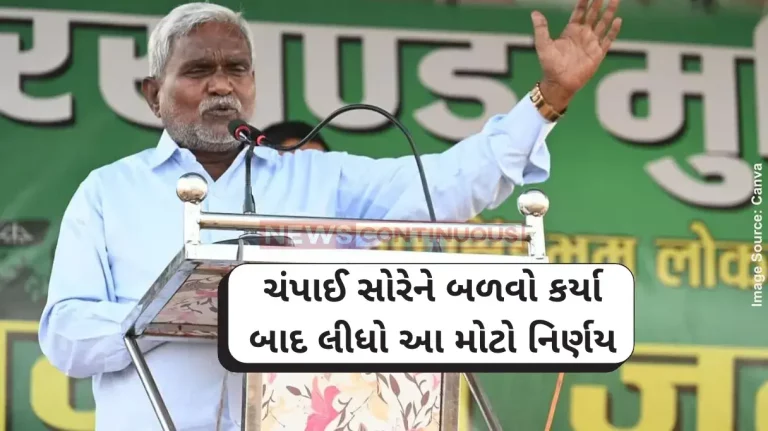 Champai Soren Jharkhand ex-CM Champai Soren announces plan to float new political party