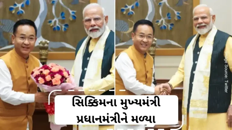 Chief Minister of Sikkim met the Prime Minister