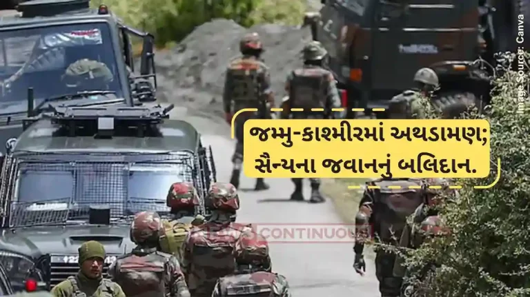 Doda Encounter Army officer killed in action during encounter with terrorists in Jammu and Kashmir's Doda