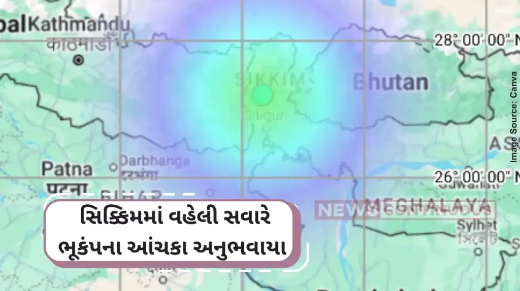 Earthquake Earthquake of Magnitude 4.4 Hits Sikkim, Tremors Felt in West Bengal