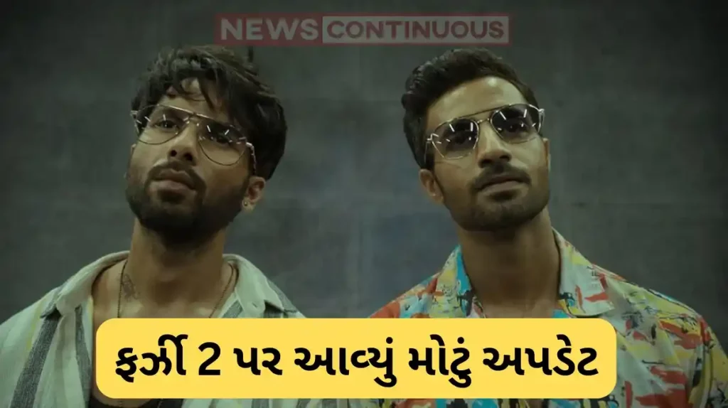 Farzi 2 shahid kapoor co star bhuvan arora gives update on raj and dk series