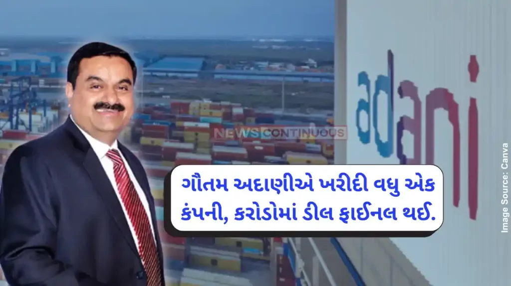 Gautam Adani deal APSEZ acquires 80 percent stake in global OSV operator Astro Offshore for USD 185 Mn