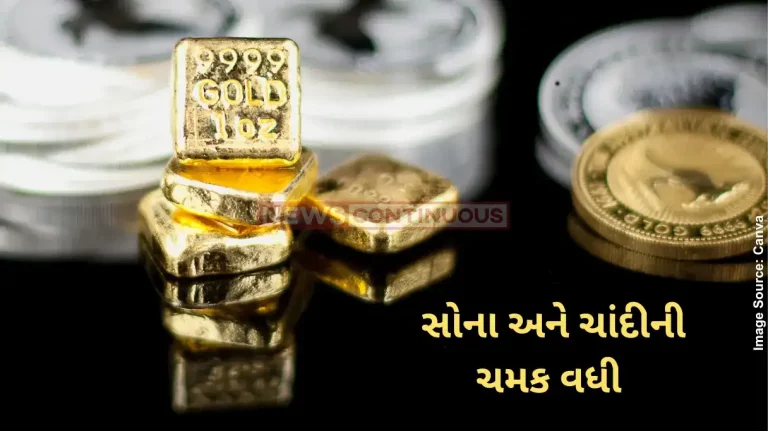 Gold Silver Rate Gold, silver price today, August 29, 2024 Precious metals record hike