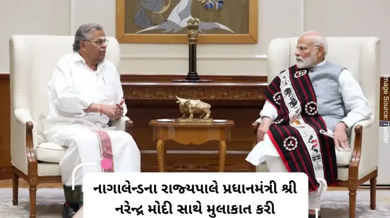 Governor of Nagaland met Prime Minister Shri Narendra Modi
