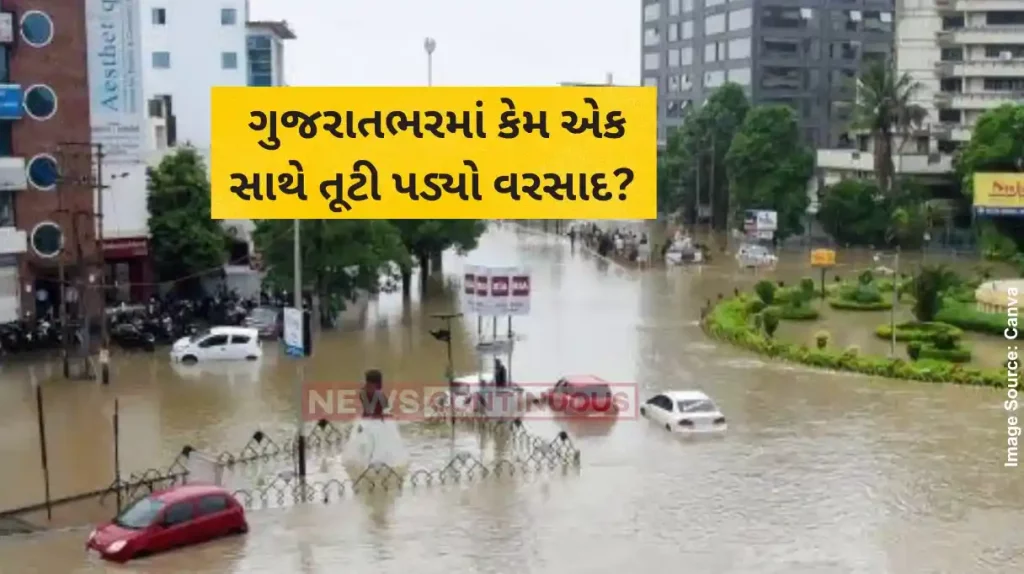 Gujarat Rain What's behind heavy August downpour and erratic rain patterns