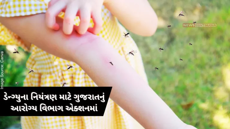 Health department of Gujarat in action, carried out this special campaign to control dengue disease