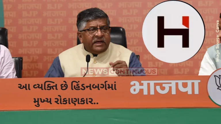 Hindenburg row Congress involved in creating economic anarchy, hatred against India BJP on Hindenburg report