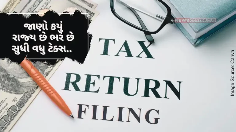ITR Filing The population of the country is more than 141.72 crores.. But only this percentage of people pay tax… Know which state is paying more tax.. ITR Filing The population of the country is more than 141.72 crores.. But only this percentage of people pay tax... Know which state is paying more tax..