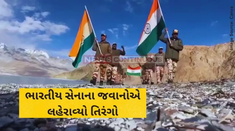 Independence day 2024 indian army celebrates independence day from siachen to kashmir, watch video Independence day 2024 indian army celebrates independence day from siachen to kashmir, watch video