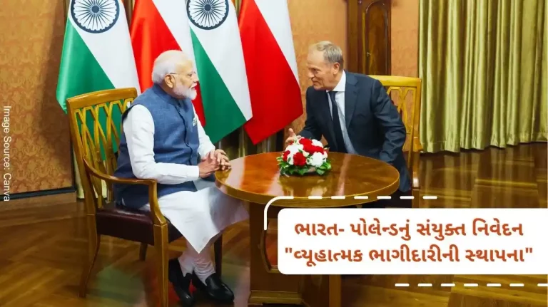 India-Poland Joint Statement Establishment of Strategic Partnership