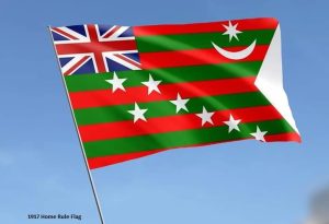 Indian National Flag Let the flag be high.. The national flag of India, Tricolor, has undergone many changes since 1905; Read the interesting history