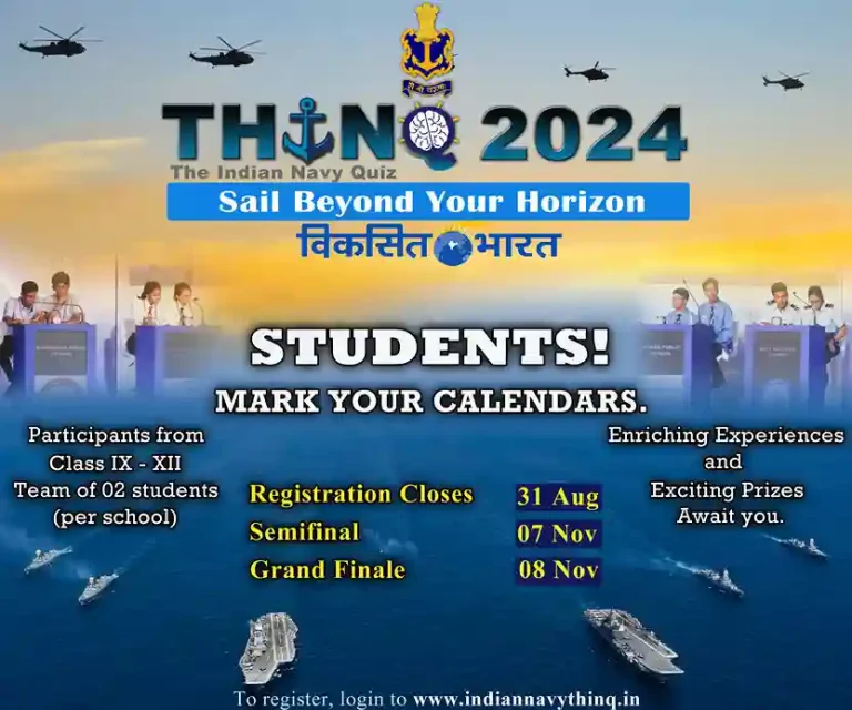 Indian Navy Quiz THINQ 2024 Registration Date Extended to 31 Aug 24