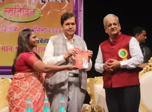 India's first 'Ahilya Bhawan' will be built in Mankhurd at a cost of 47 crores.