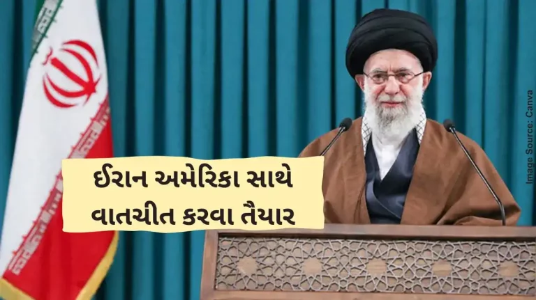 Iran Iran's Khamenei opens door to talks with US over Tehran's nuclear program