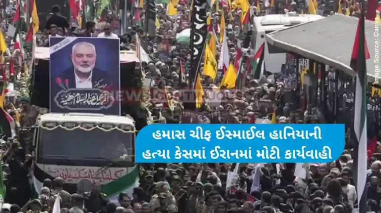 Ismail Haniyeh Iran Arrests Dozens in Search for Suspects in Killing of Hamas Leader