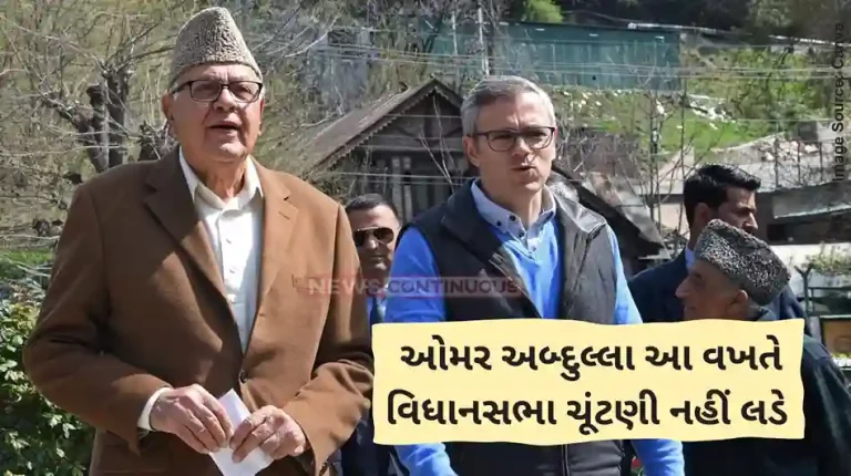 Jammu and Kashmir elections Farooq Abdullah to contest J&K assembly polls, reveals plan for son Omar