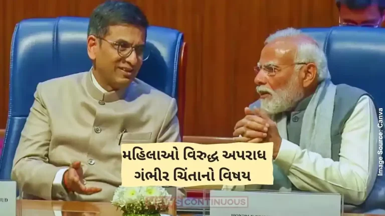 Judiciary Need To Make Laws For Safety Of Women More Active PM Modi Amid Outrage Over Kolkata Rape-Murder