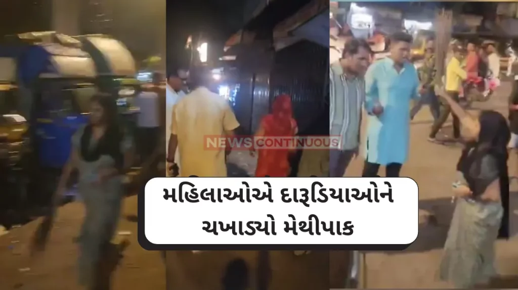 Kandivali Housewives thrashed alcoholics consuming liquor on the street of Lalji Pada in Kandivali, Mumbai