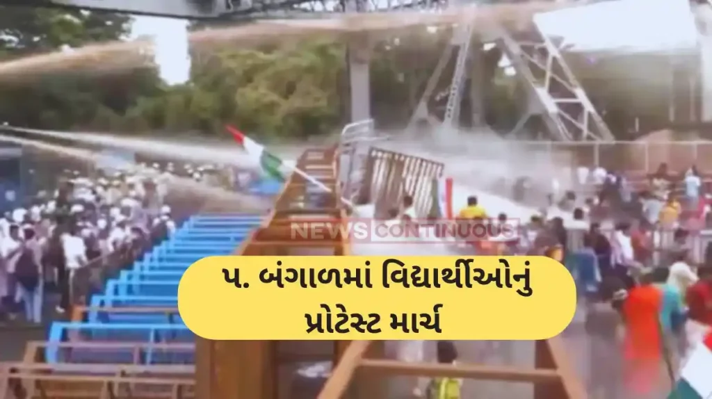 Kolkata Nabanna Rally Nabanna Abhijan turns violent; lathi charge, water cannons, tear gas unleashed on protestors