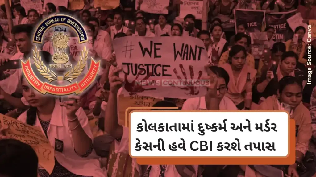Kolkata doctor rape and murder CBI to probe Kolkata doctor's rape and murder case