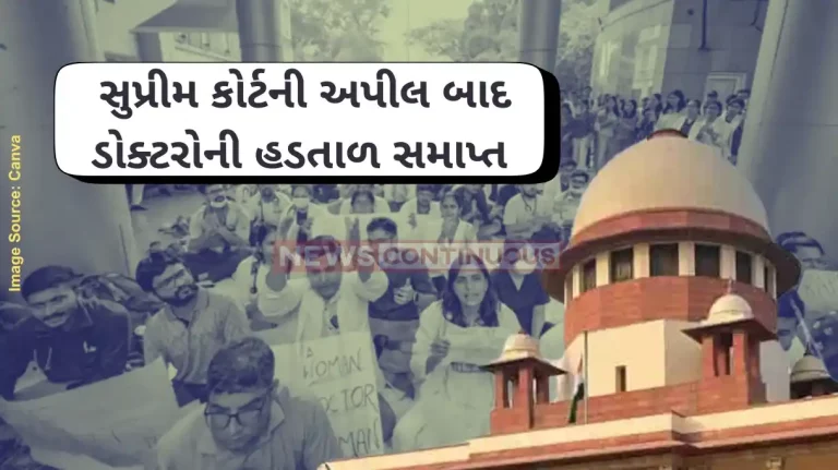 Kolkata doctor rape-murder caseAIIMS resident doctors end strike after Supreme Court order in Kolkata rape case Kolkata doctor rape-murder caseAIIMS resident doctors end strike after Supreme Court order in Kolkata rape case