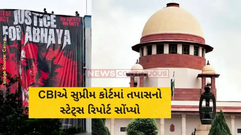 Kolkata rape-murder case CBI submit status report in Supreme Court today