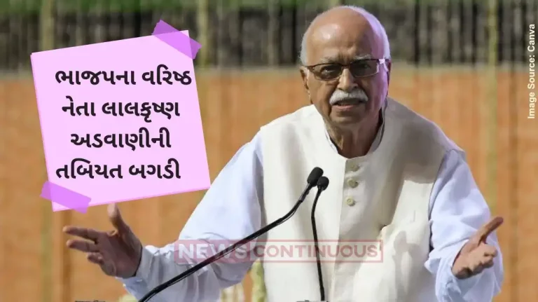 Lal Krishna Advani Lal Krishna Advani, veteran BJP leader and former Deputy PM, admitted to Apollo Hospital in Delhi.