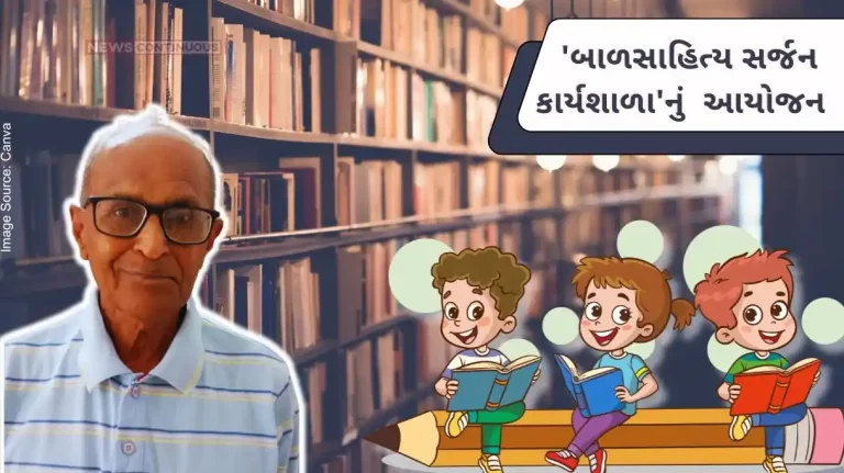 'Lekhini' organizes children's literature creation workshop with renowned children's literature creator Ishwar Parmar