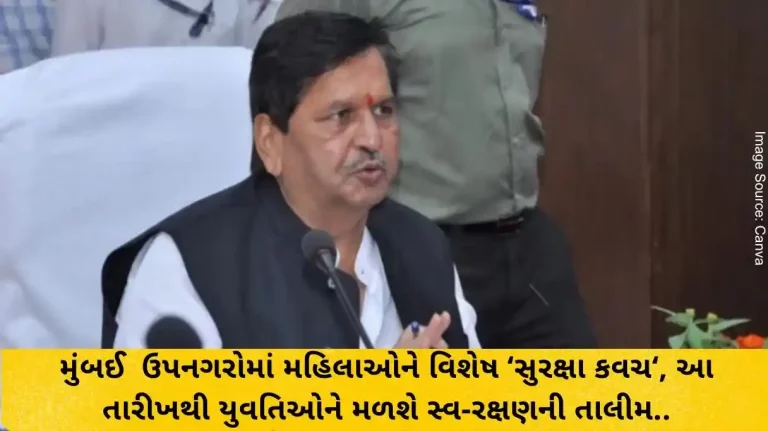 Lodha Orders Enhanced Security Measures for Women, Children in Mumbai Suburban