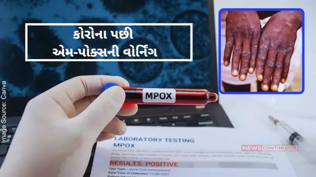 MPox Virus Warning of MPox after Corona, what are the symptoms of the disease that spread rapidly in 116 countries