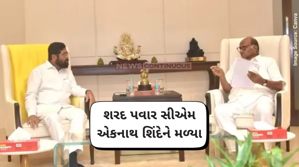 Maharashtra Politics Sharad Pawar Meets Maharashtra CM Eknath Shinde at Varsha Bungalow