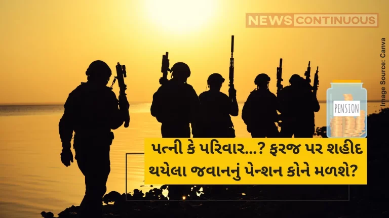 Martyr Army Jawan Pension Jawan Pension Between Spouse And Parents Know All About It.