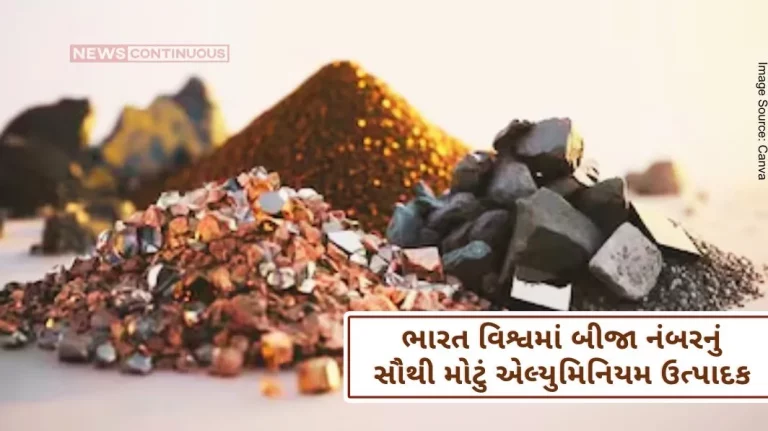 Mineral Production Strong growth in production of major minerals and aluminum metal in FY 2024-25