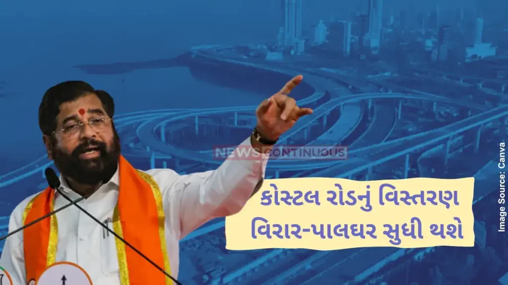 Mumbai Coastal Road coastal road project may extend till palghar-virar