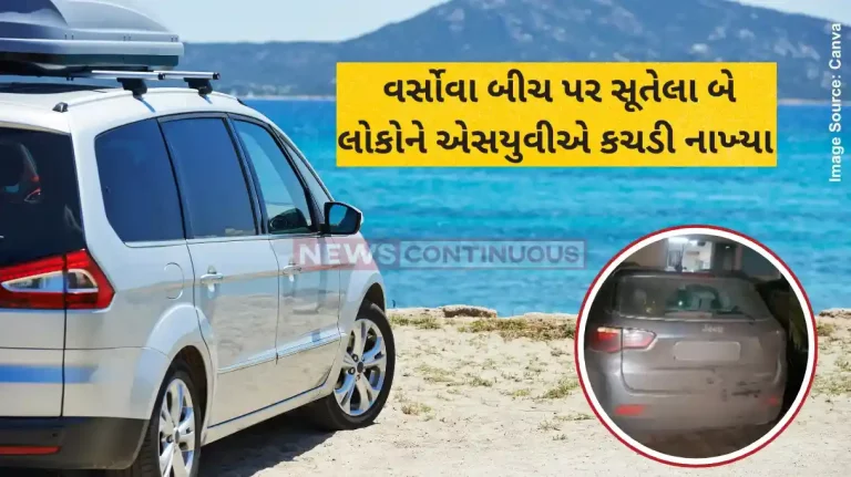 Mumbai Hit And Run CaseSpeeding SUV Runs Over 2 Sleeping Men In Mumbai. 1 Dead, Driver Arrested