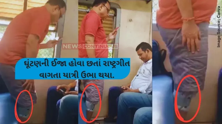 Mumbai Local Passenger With 'Knee Injury' Raises For National Anthem During Live Streaming Of I-Day Festivities From New Delhi