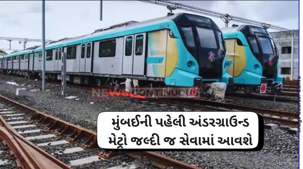 Mumbai Underground Metro Metro 3’s Phase 1 to be launched by September; fully operational by next year