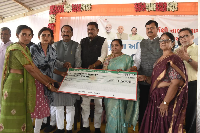 NITI Aayog  Program organized under this campaign of NITI Aayog at Saila village of Surendranagar district.. NITI Aayog Program organized under this campaign of NITI Aayog at Saila village of Surendranagar district..