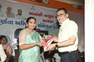 NITI Aayog Program organized under this campaign of NITI Aayog at Saila village of Surendranagar district..