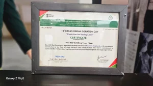 National Organ Donation Day Surat Civil team awarded for excellence in organ donation by Union Health Minister at Delhi.