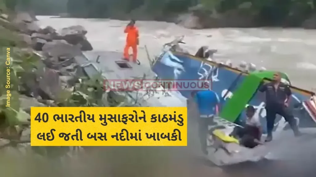 Nepal Bus Accident 14 dead as bus carrying 40 Indian passengers plunges into a river