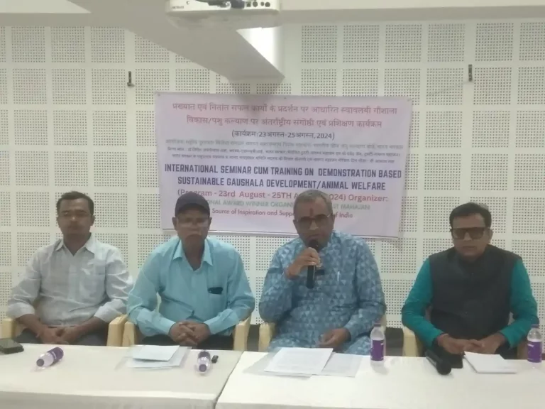 Organized by the Animal Welfare Board of the Government of India, Rashtriya Jivdaya Parivartan Yatra